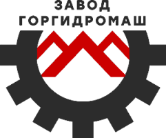 логотип Завод Горгидромаш